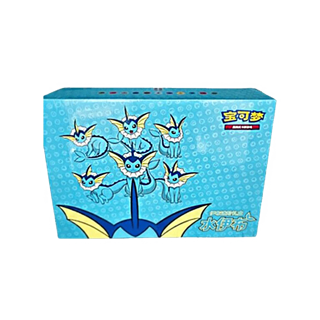 Pokémon TCG: Vaporeon VMAX - Gift Box (CHN)
