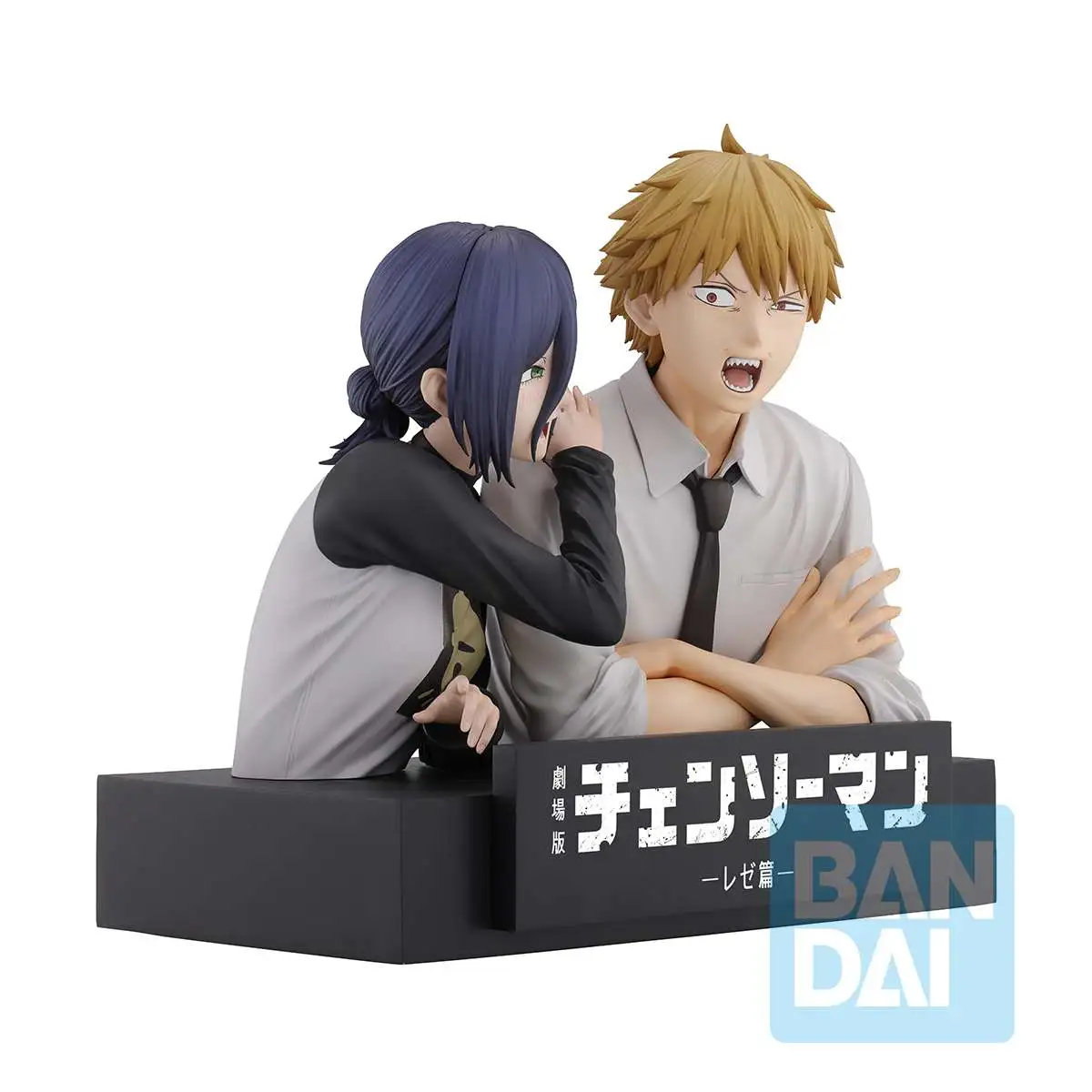 Banpresto | Denji & Reze Ichibansho (12cm) | Chainsaw Man The Movie Second