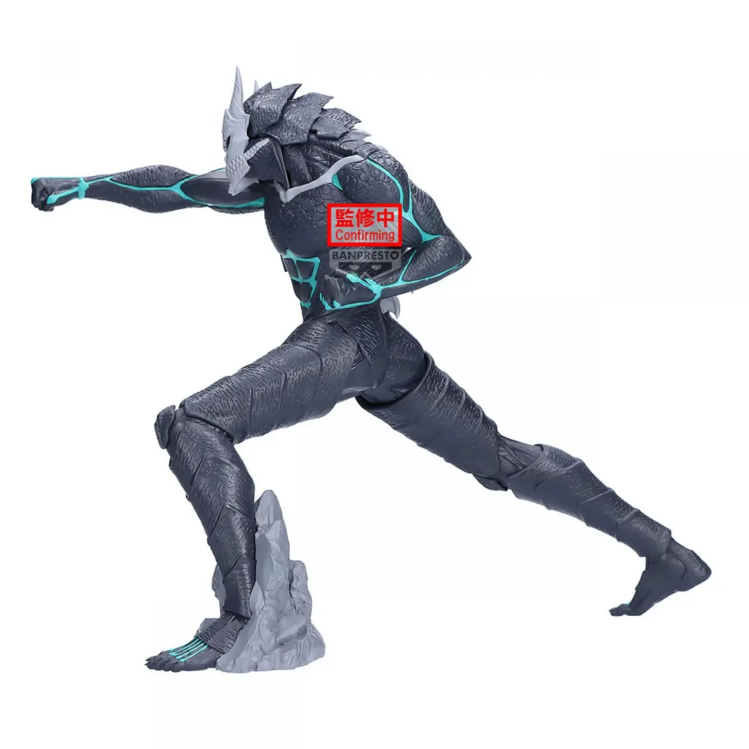 Banpresto | Kaiju No. 8 Grandista (24cm) | Kaiju No. 8