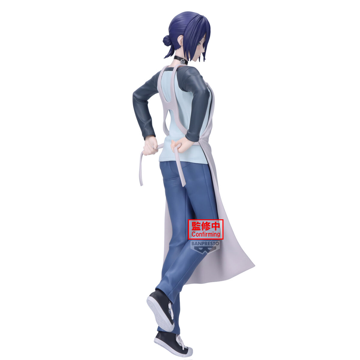 Banpresto | Reze Glitter & Glamours (22cm) | Chainsaw man The Movie: Reze Arc