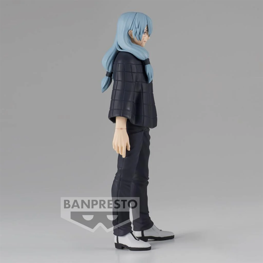 Banpresto | Jujutsu Kaisen | Mahito Jukon No Kata (B) (16cm)