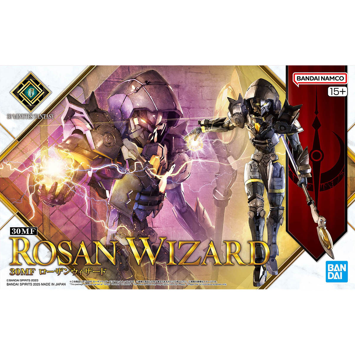 Bandai | 30MF Rosan Wizard | (1/144)