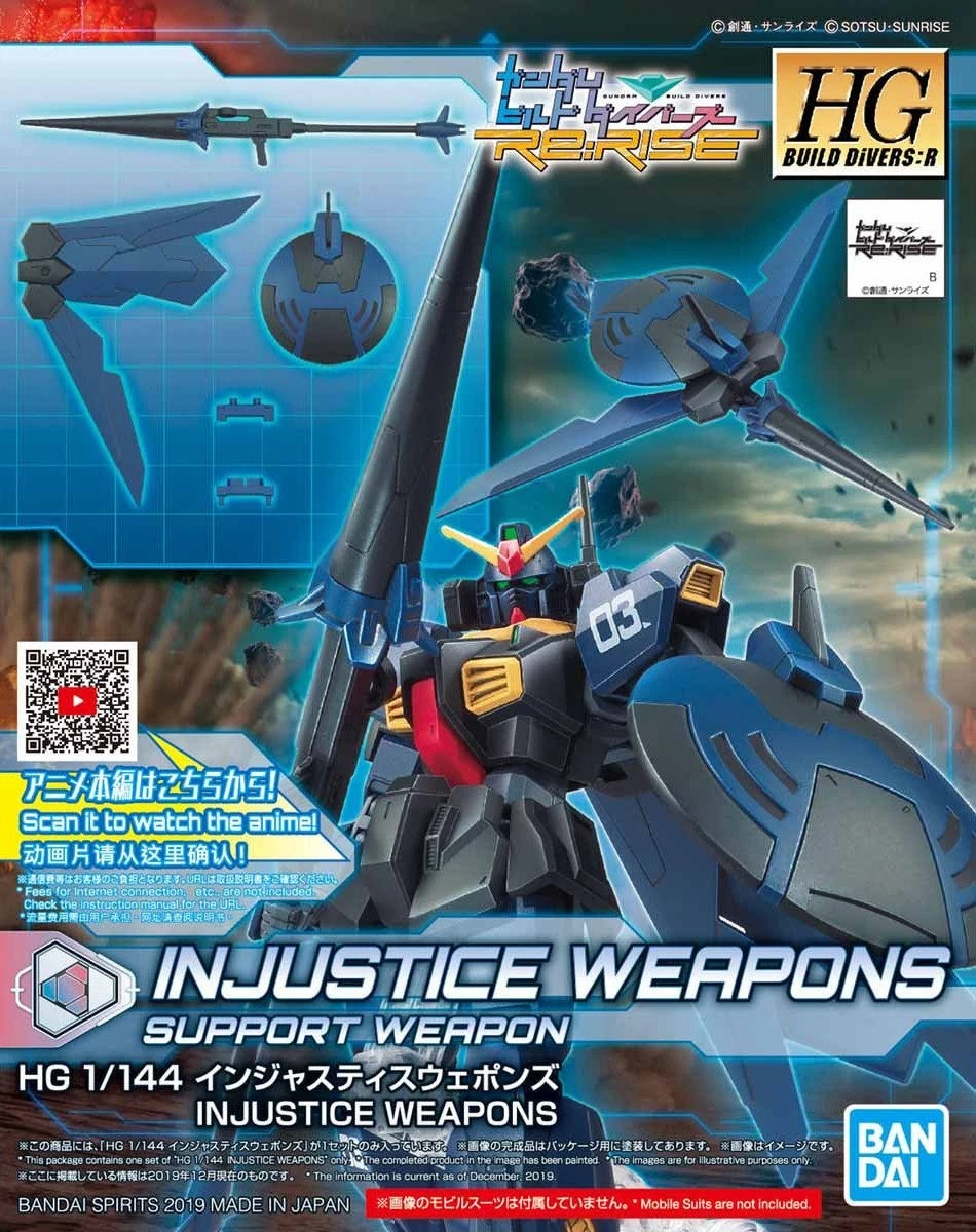 Bandai: HG Injustice Weapon – Gundam Build Divers Re:RISE (1/144)