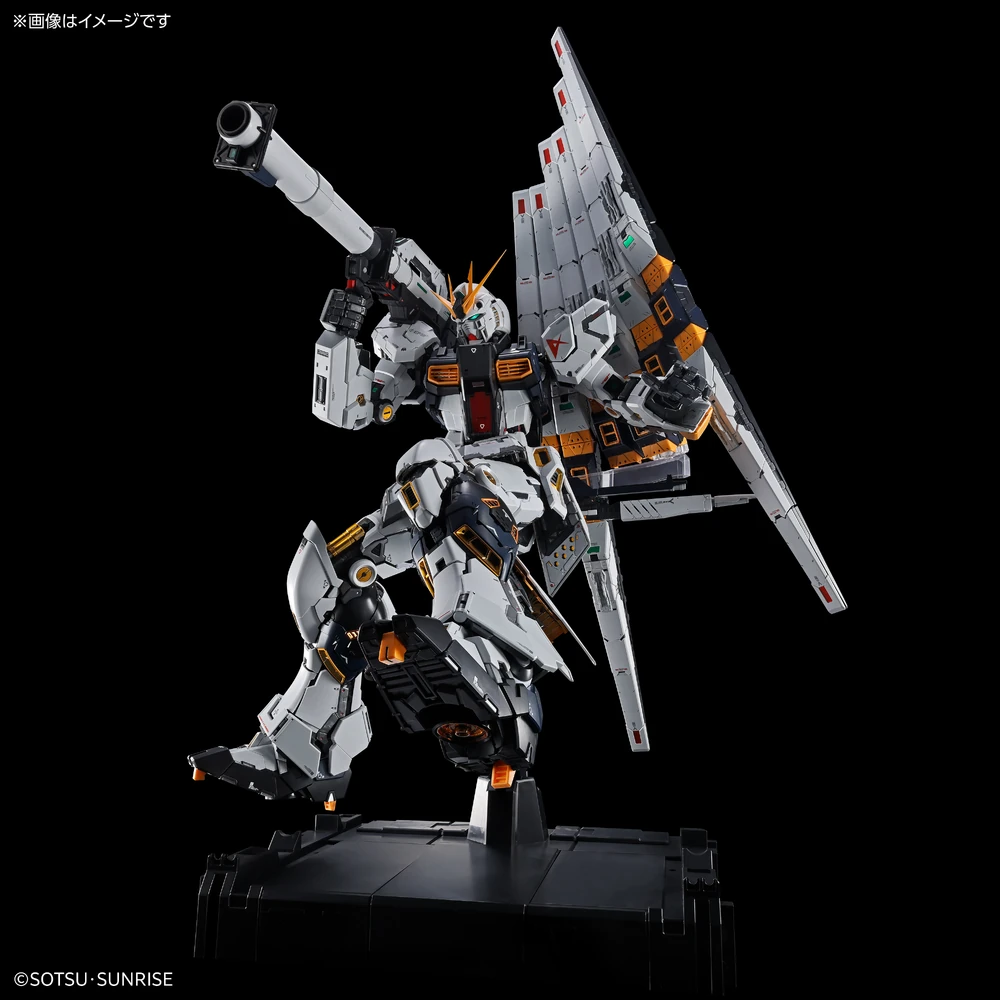 Bandai | PG Unleashed ν Gundam | Mobile Suit Gundam: Char's Counterattack (1/60)