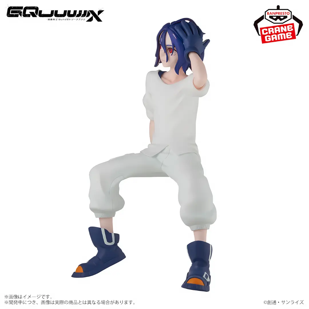 Banpresto | Shuji Ito (18cm) | Mobile Suit Gundam GQuuuuuuX