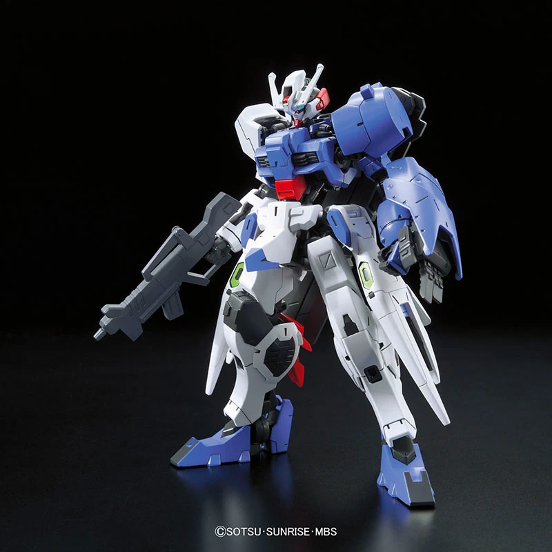 Bandai | HG Gundam Astaroth | Mobile Suit Gundam: IRON-BLOODED ORPHANS Gekko (1/144)