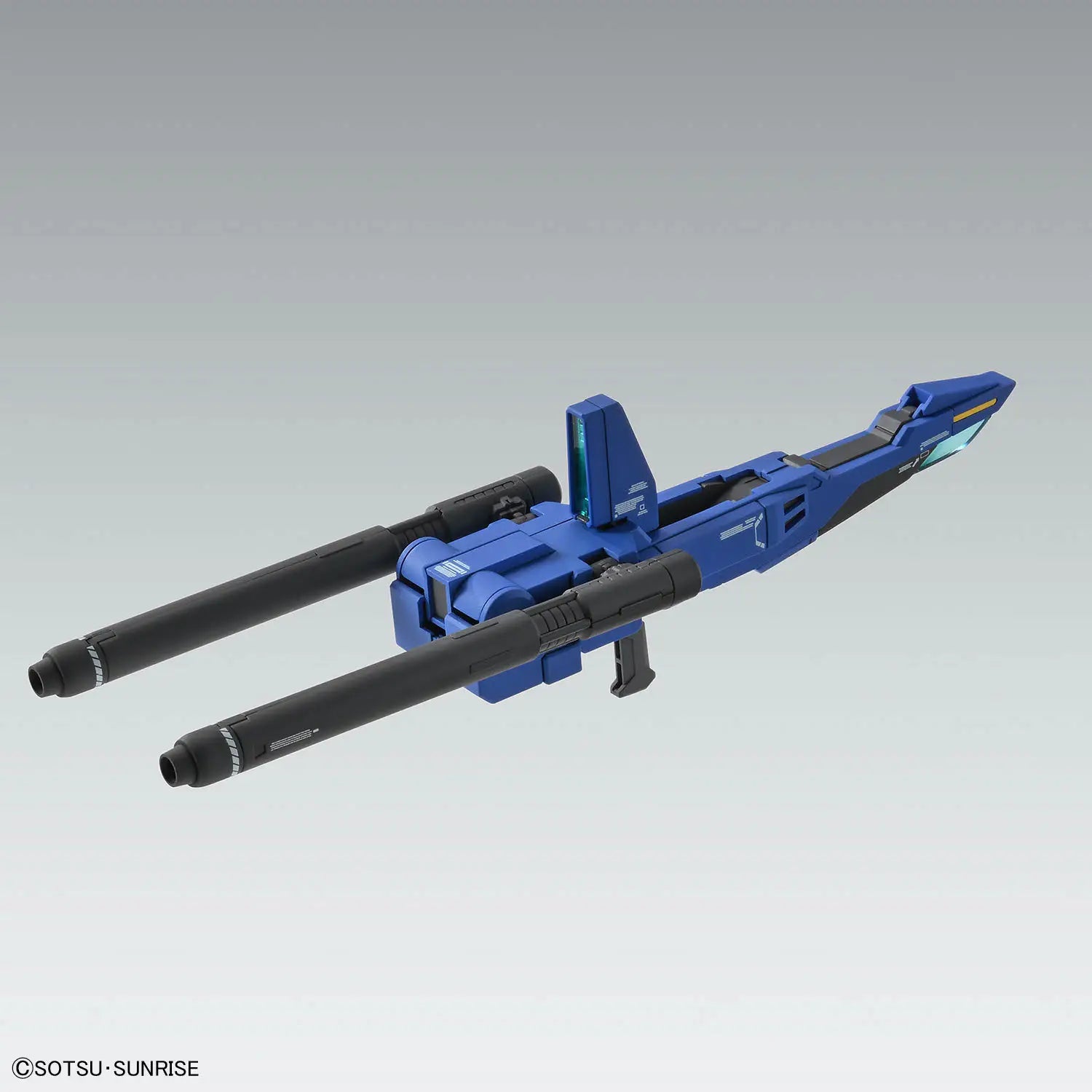 Bandai | MG Full Armor ZZ Gundam Ver. Ka | Mobile Suit Gundam ZZ (1/100)