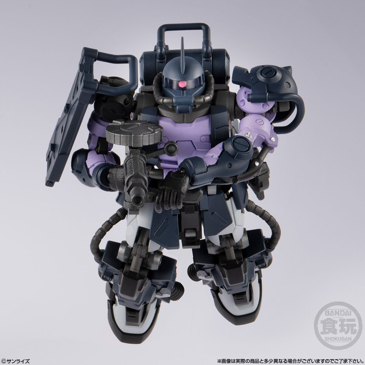 Bandai | Zaku II High Mobility Type Artifact Pro (10cm) | Gundam