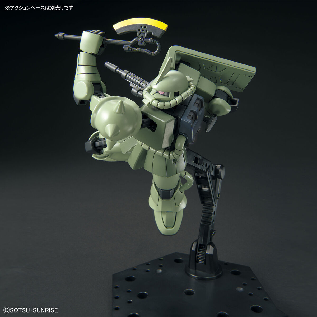 Bandai | HGUC MS-06 Zaku II | Mobile Suit Gundam (1/144)
