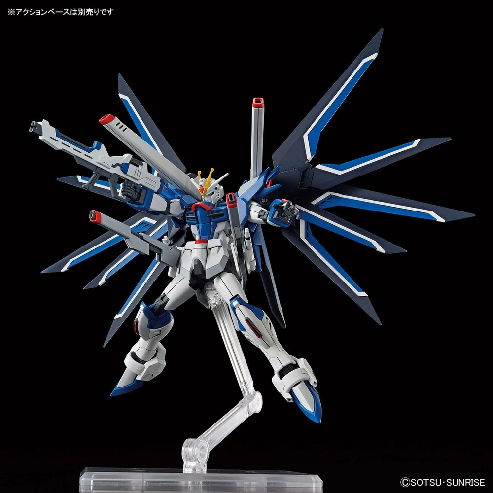 Bandai: HG Rising Freedom Gundam – Mobile Suit Gundam SEED Freedom (1/144)