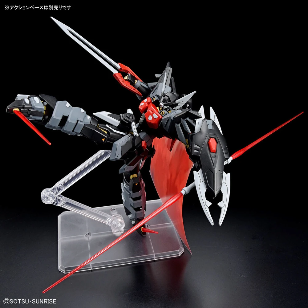Bandai | HG Black Knight Squad Shi-ve.A | Mobile Suit Gundam SEED Freedom (1/144)