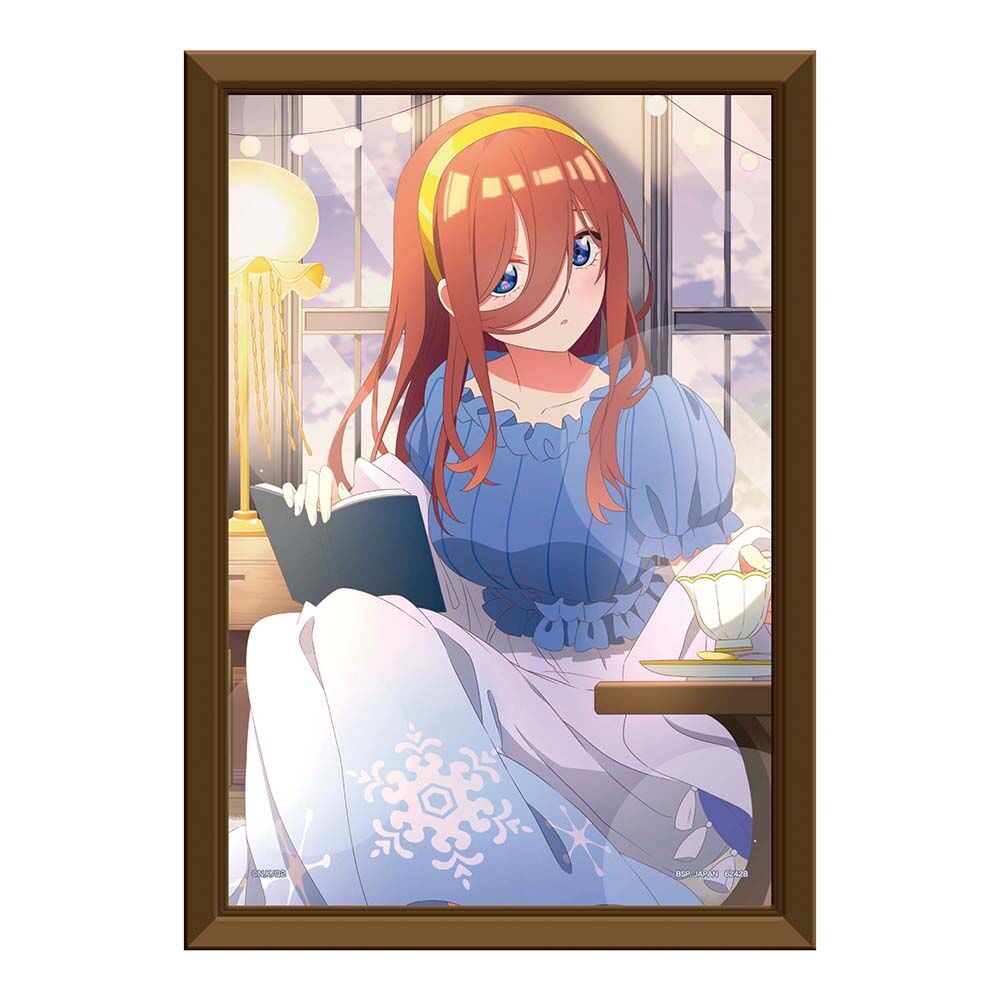 Ichiban KUJI:  The Quintessential Quintuplets - Blessed Gateway