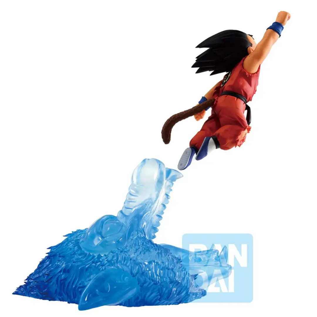 Banpresto  | Son Goku Dragon History II (17cm) | Dragon Ball