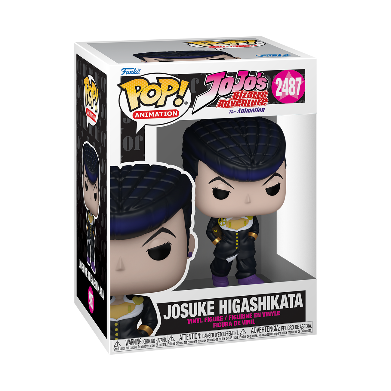 Pop! Vinyl | Josuke Higashikata | JoJo's Bizarre Adventure