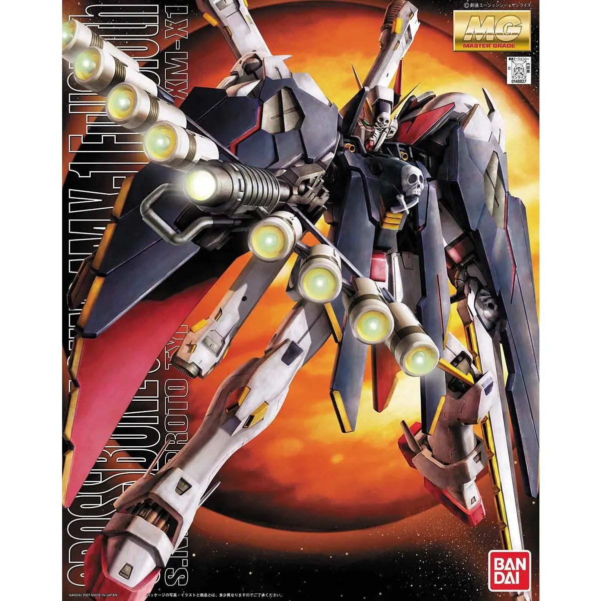 Bandai | MG Crossbone Gundam X-1 Full Cloth | Mobile Suit Crossbone Gundam (1/100)