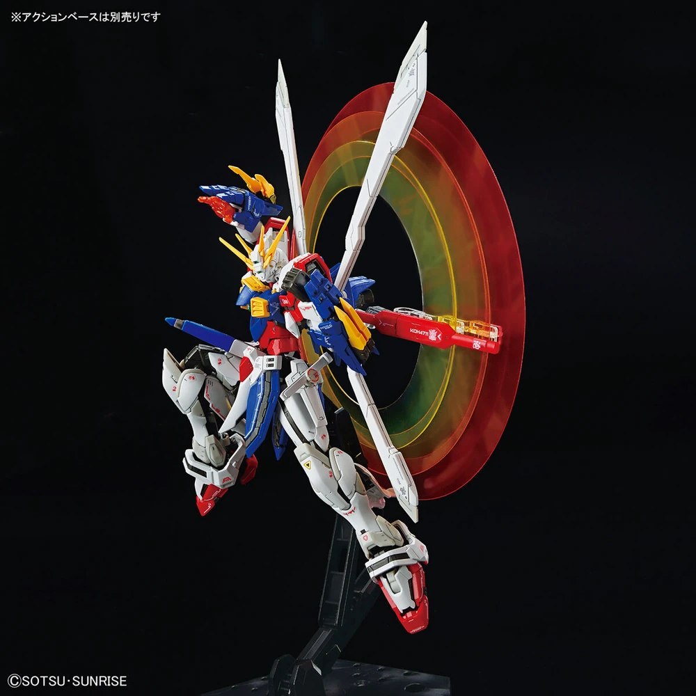 Bandai: RG God Gundam – Mobile Fighter G Gundam (1/144)