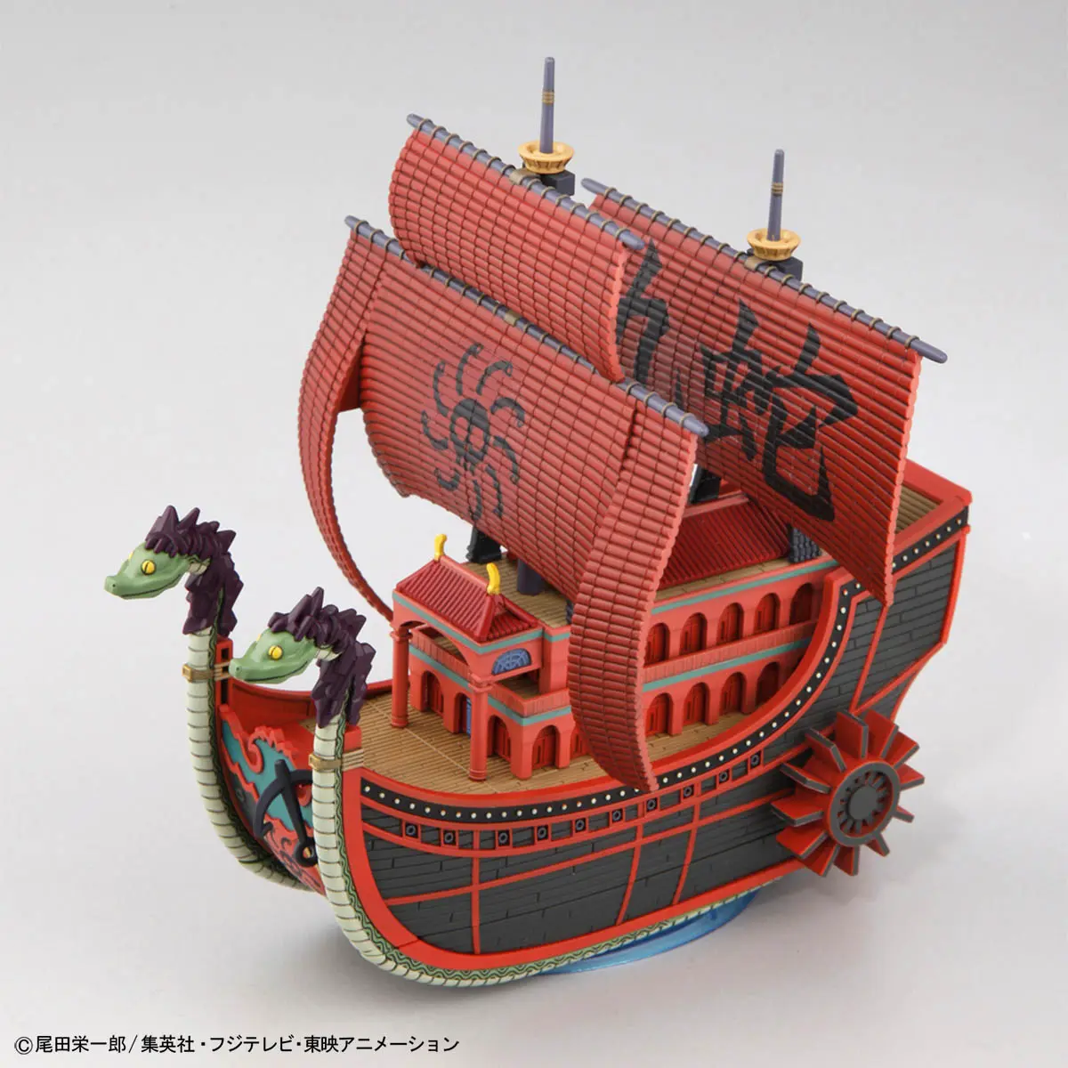 One Piece: Nine Snake Pirat Ship – Grand Ship Collection Model Kit