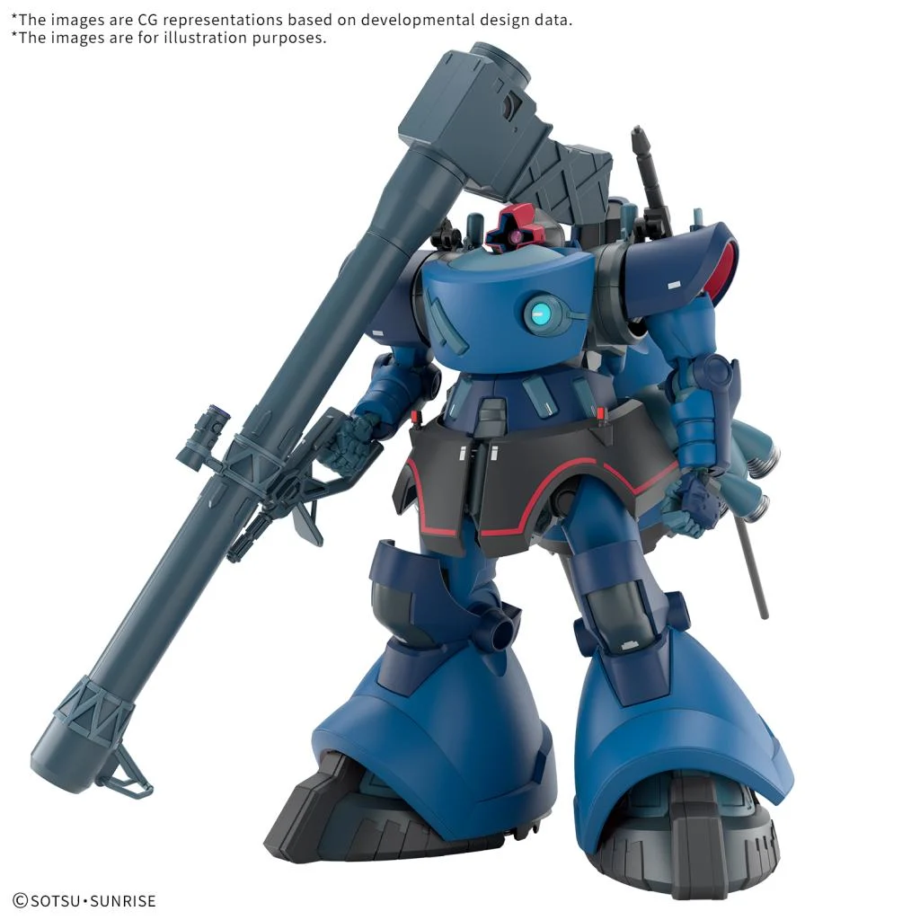 Bandai | HG Challia's Rick Dom (GQ) | Mobile Suit Gundam GQuuuuuuX (1/144)