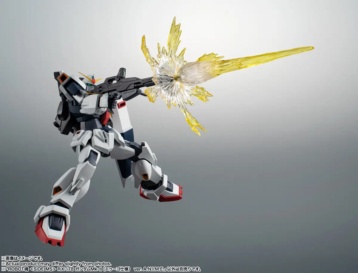 Tamashii Nations | MS RX178 MKII AEUG (Version A.N.I.M.E.) The Robot Spirits (13cm) | Gundam
