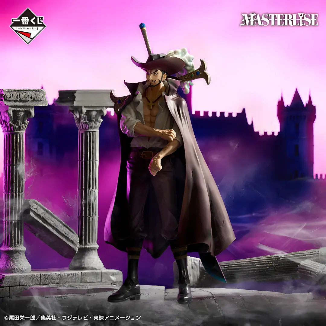 Banpresto | Dracule Mihawk Beyond The Trials Masterlise (25cm) | One Piece
