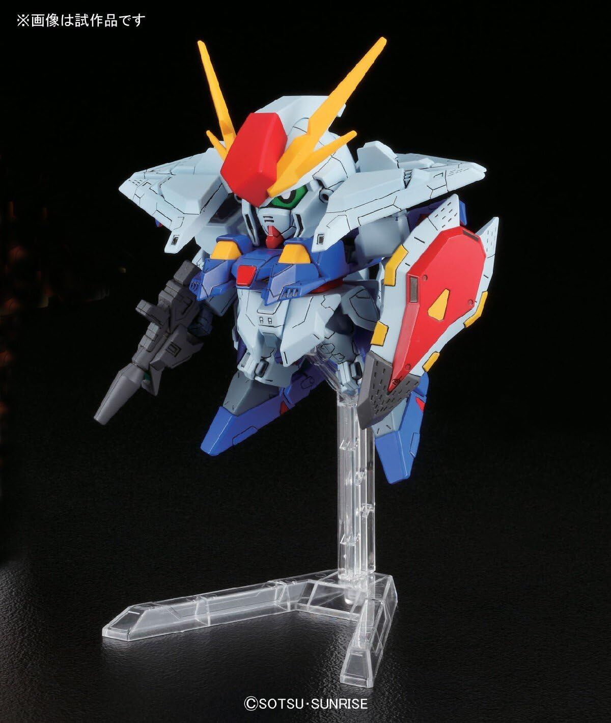 Bandai: SD Xi Gundam – Mobile Suit Gundam (8cm)