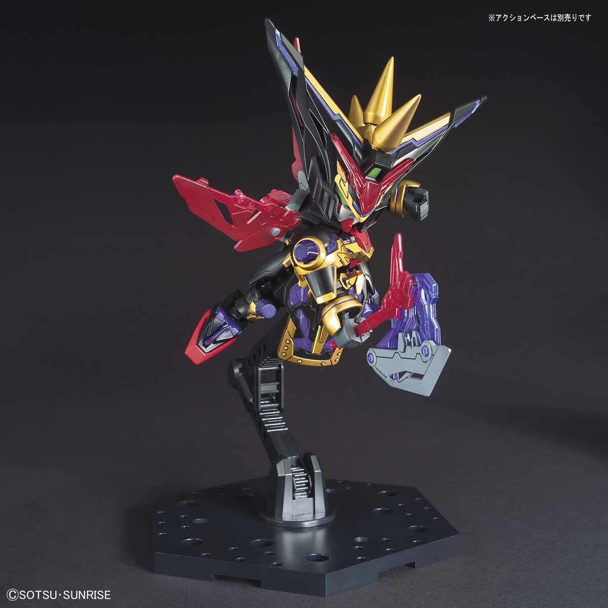 Bandai | SD Dian Wei Master Gundam | SD Gundam World Sangoku Soketsuden