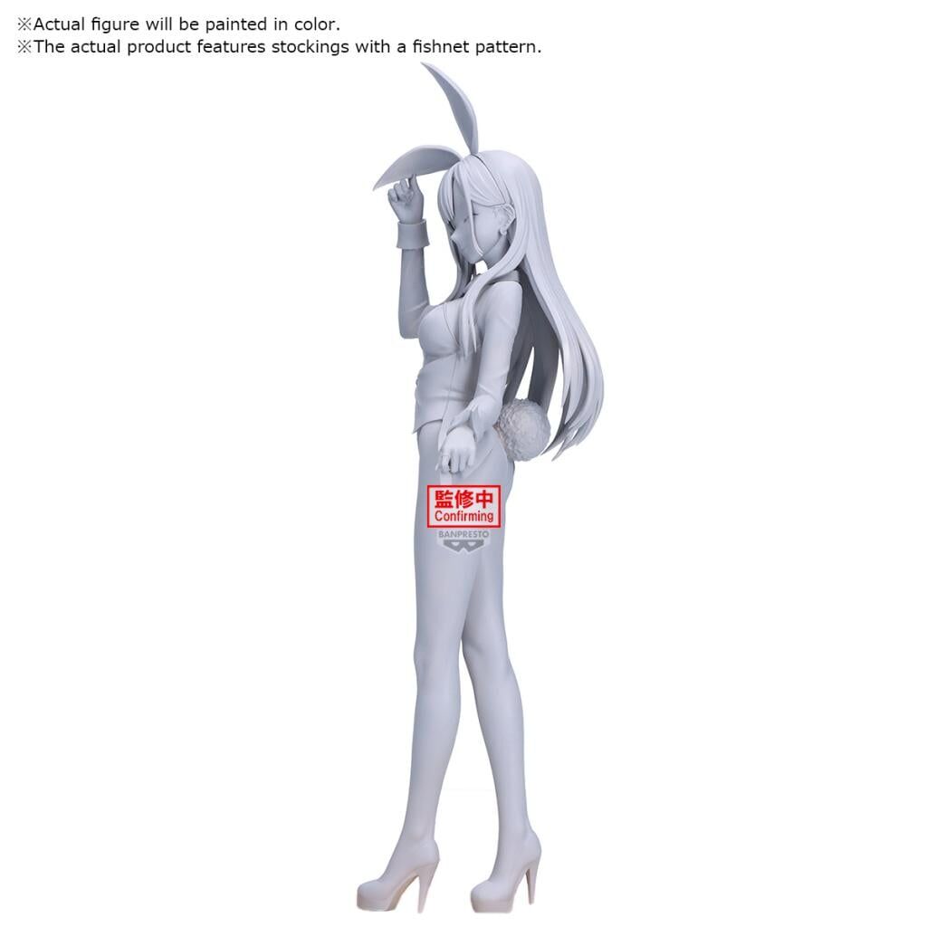 Banpresto | Marin Kitagawa Halloween Bunny Glitter & Glamours (25cm) | My Dress-Up Darling
