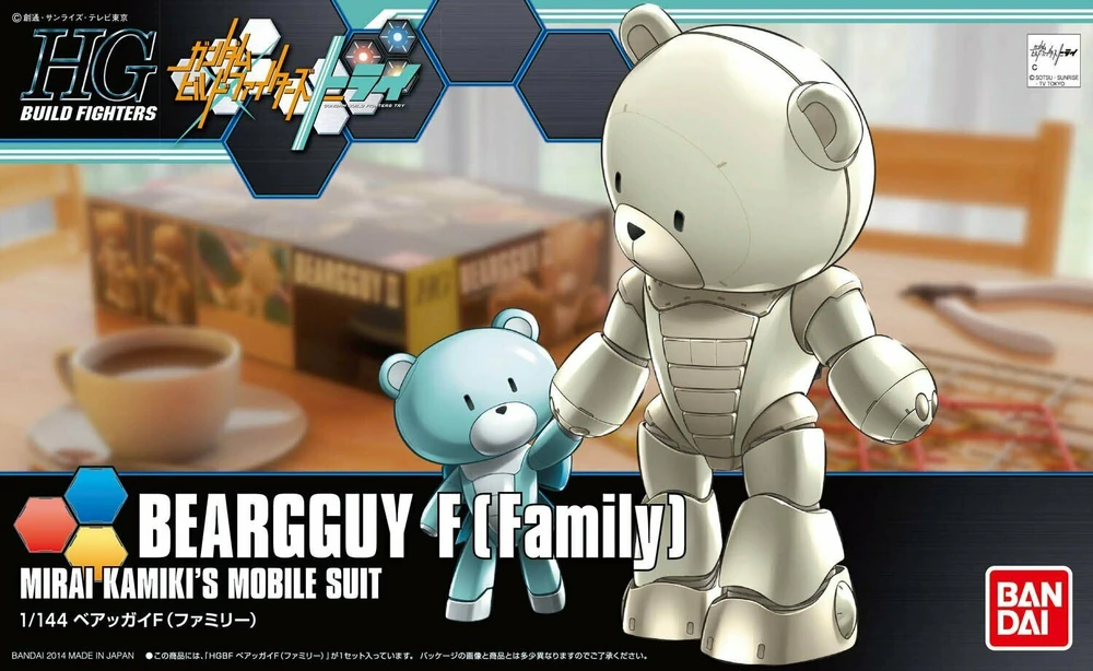 Bandai | HGBF Beargguy III F Family | Gundam Build Fighters Try (1/144)