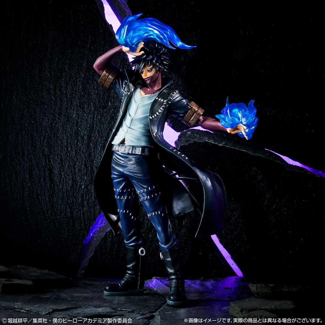 Ichiban KUJI: My Hero Academia - Mortal Kombat