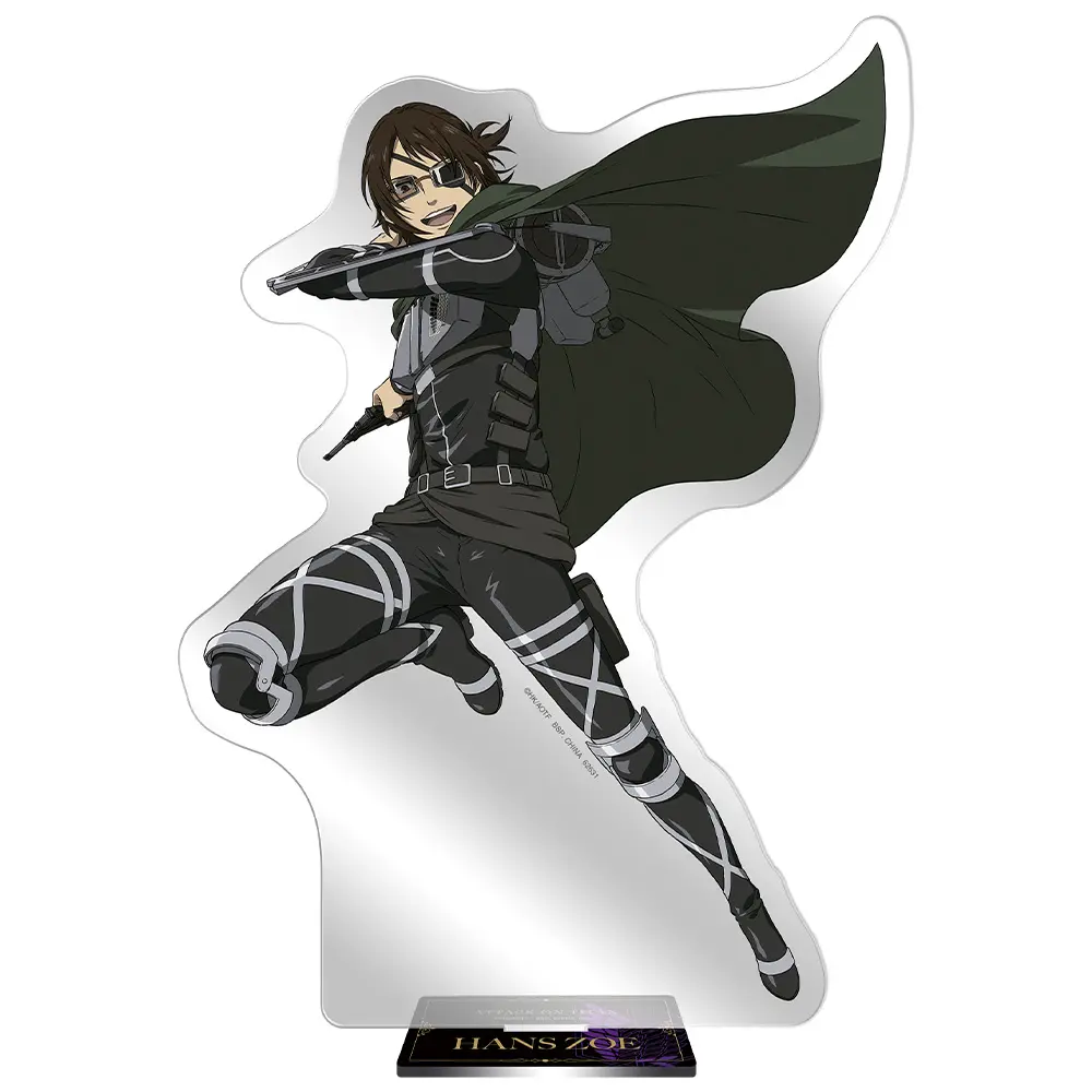 Ichiban KUJI: Attack on Titan - Freedom Seeking