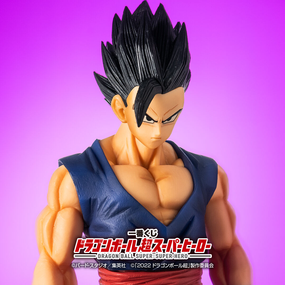 Ichiban KUJI: Dragon Ball Super - Super Hero