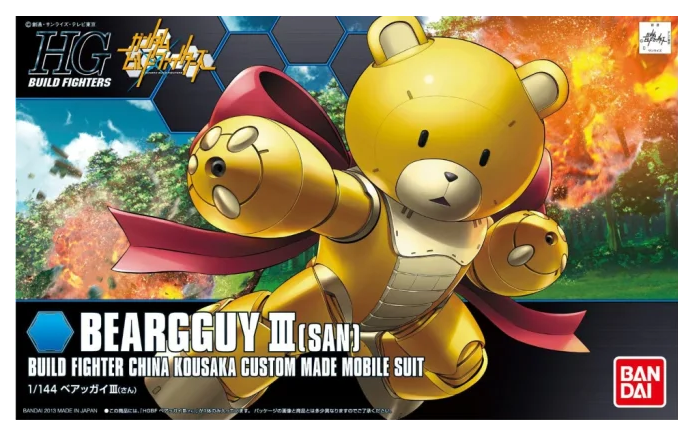 Bandai | HG Beargguy III SAN China Kousaka Custom Model Kit | 1/144 Gundam