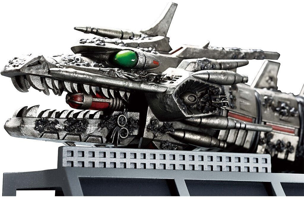 Banpresto | Mecha-King Ghidorah Head (10cm) | Machine Chronicle