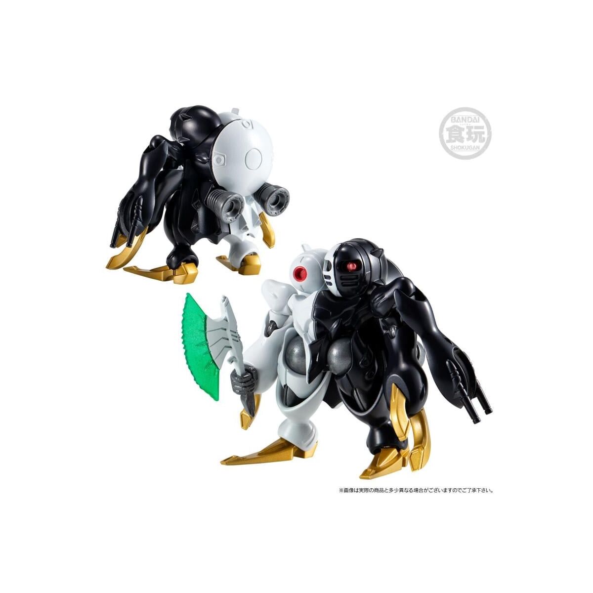 Bandai | Cross Bone Gundam Steel 7 Dictus Set (15cm) | FW Gundam Convergence Core
