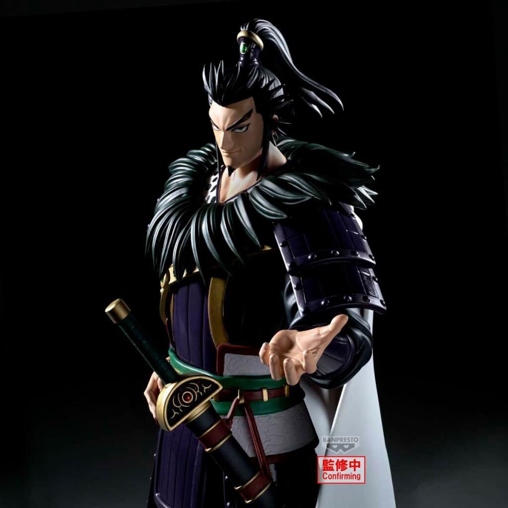 Banpresto | Kanki Grandista (28cm) | Kingdom