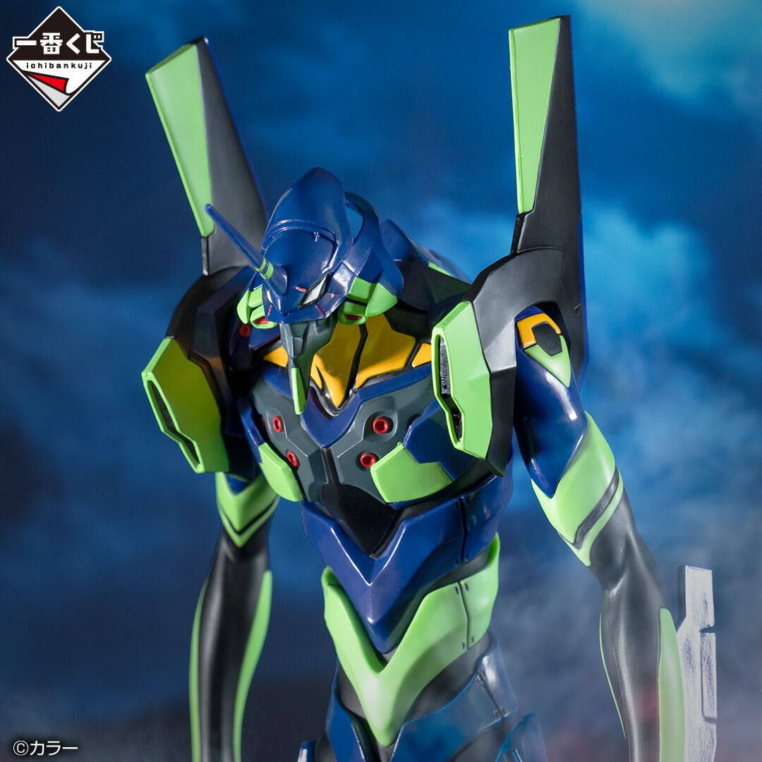 Ichiban KUJI: Evangelion - Angel Attack