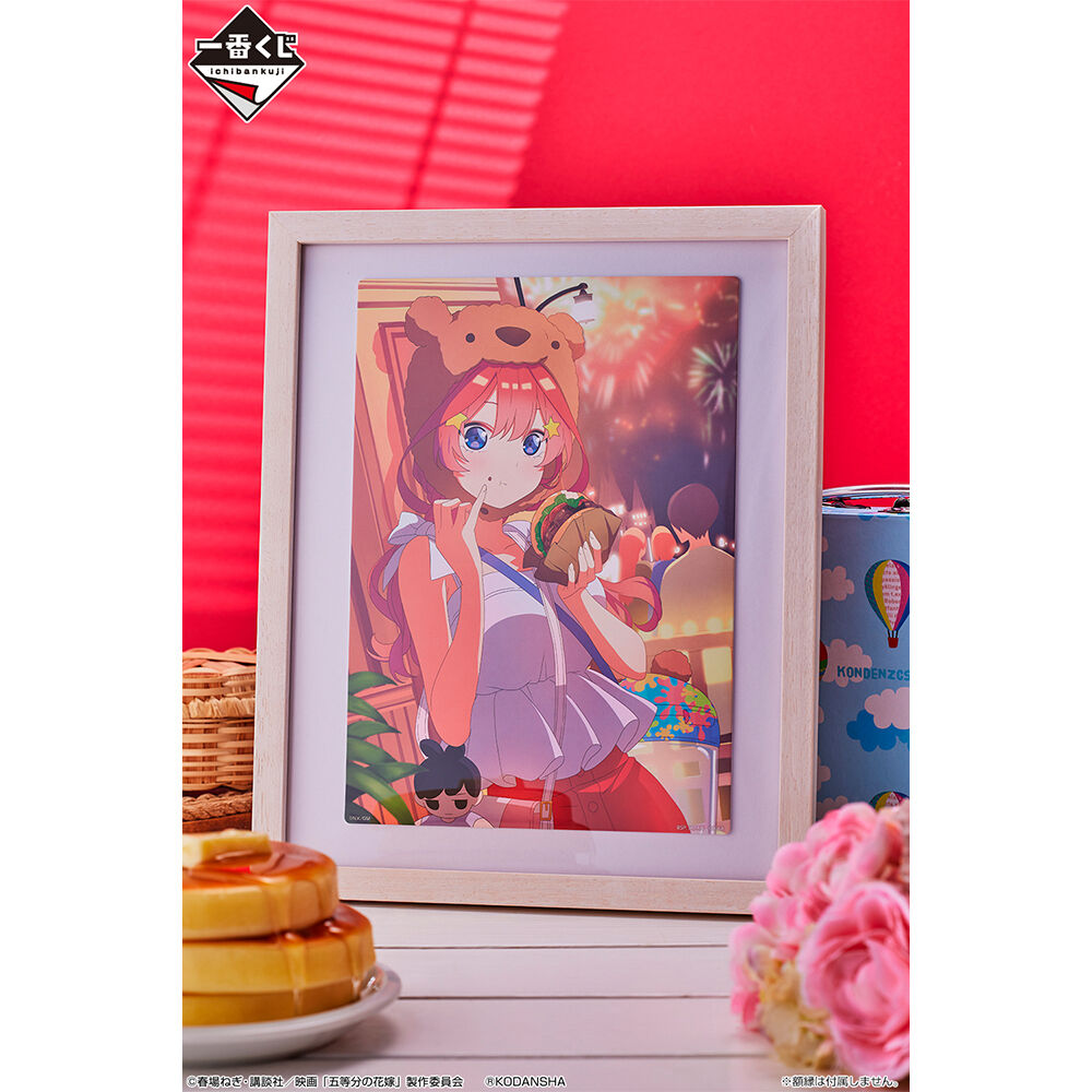 Ichiban KUJI: The Quintessential Quintuplets Movie - A Moment of Dream