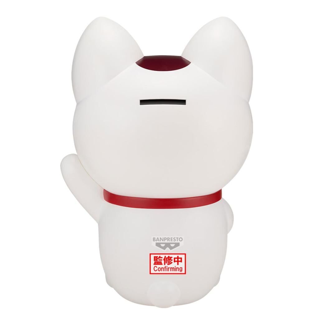 Banpresto | Turbo Granny beckoning cat Figure Life (20cm) | Dandadan