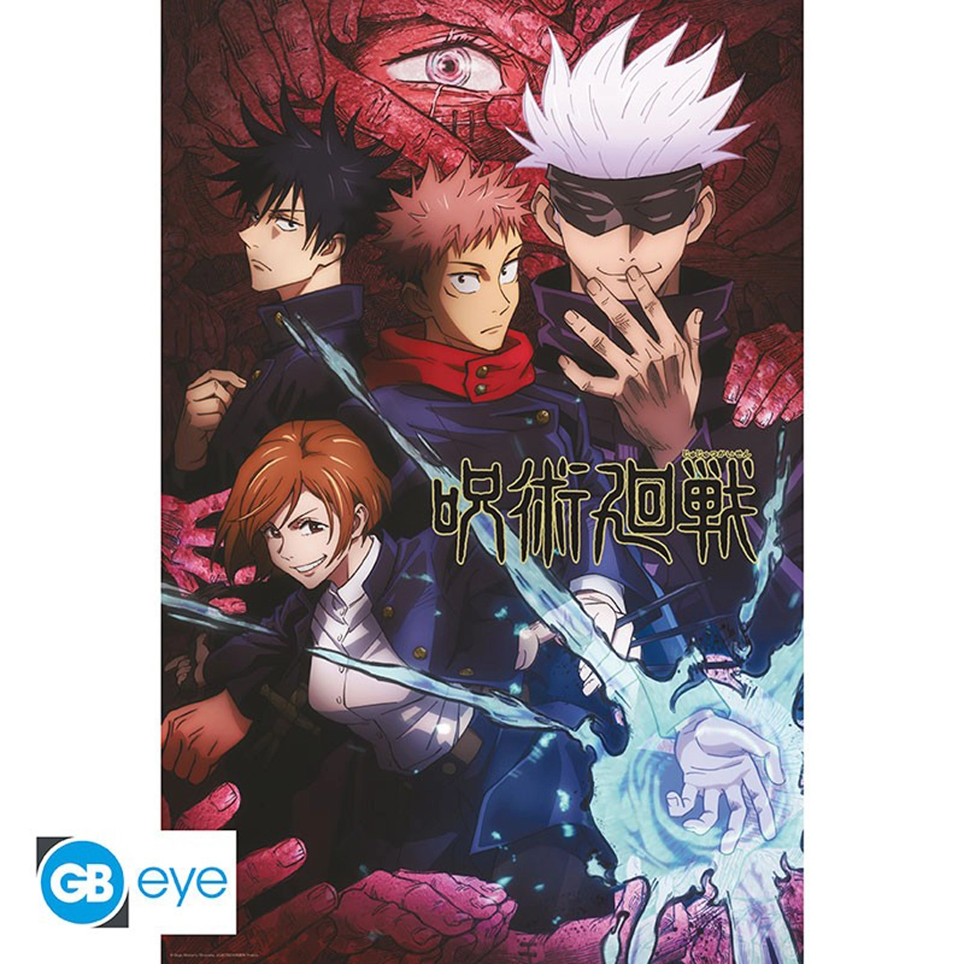 Abysse: Jujutsu Kaisen - Maxi Poster (91,5 x 61cm) - Artwork