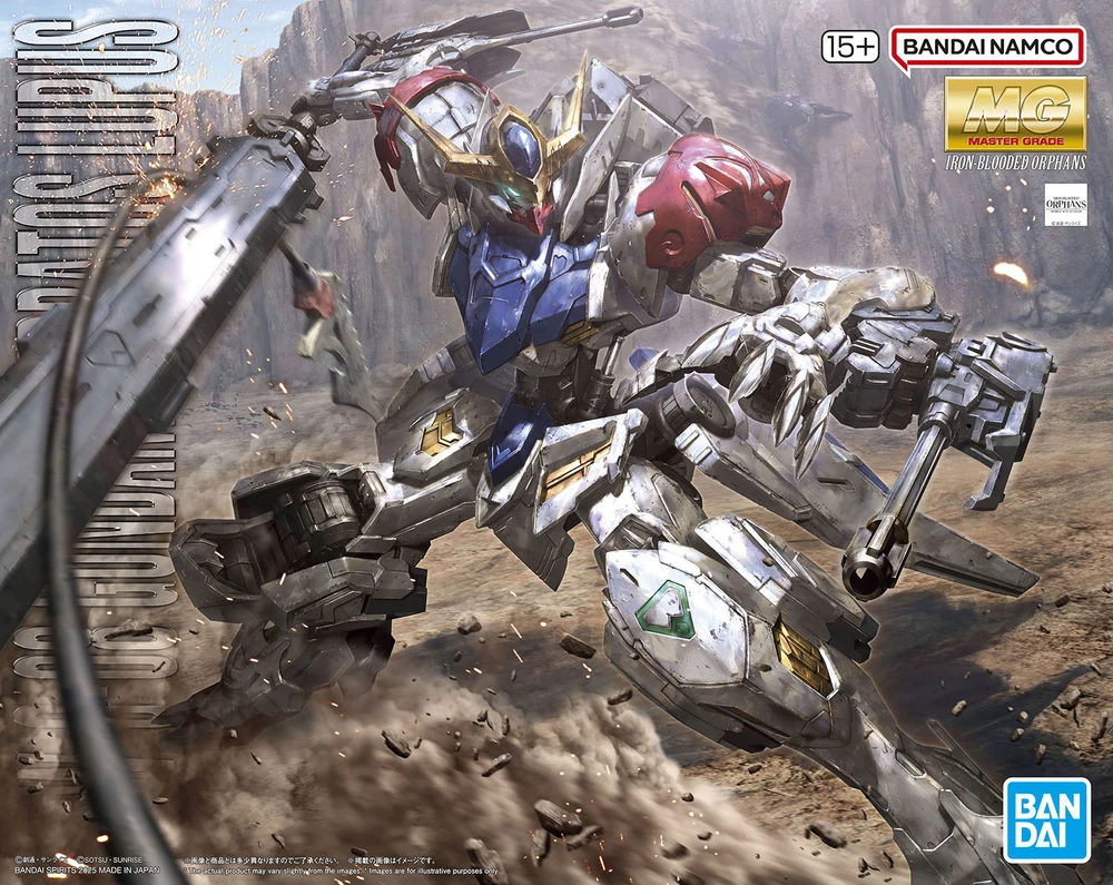Bandai | MG Gundam Barbatos Lupus | Mobile Suit Gundam (1/144)