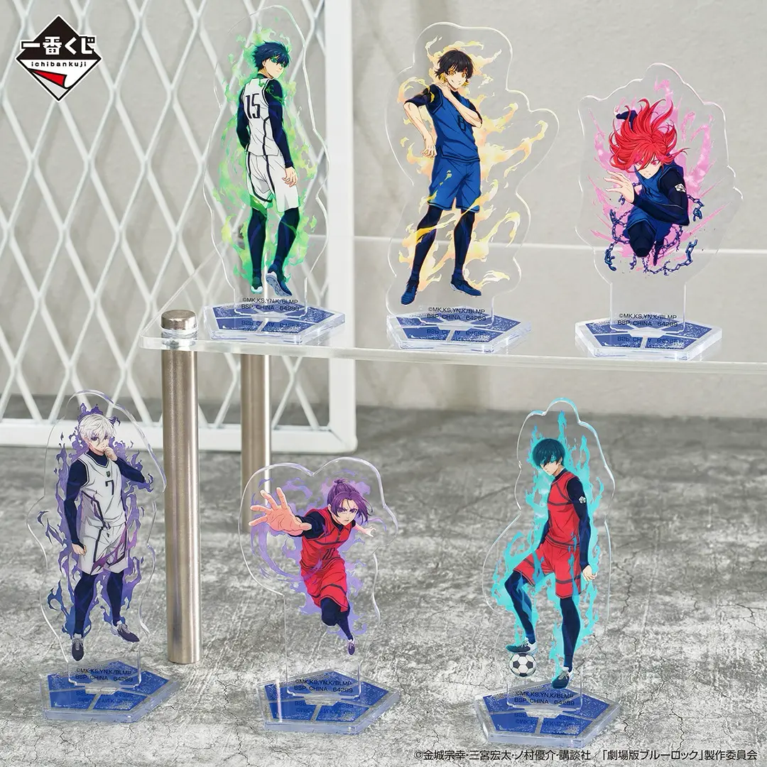 Ichiban KUJI: Blue Lock - Take up Arms Striker