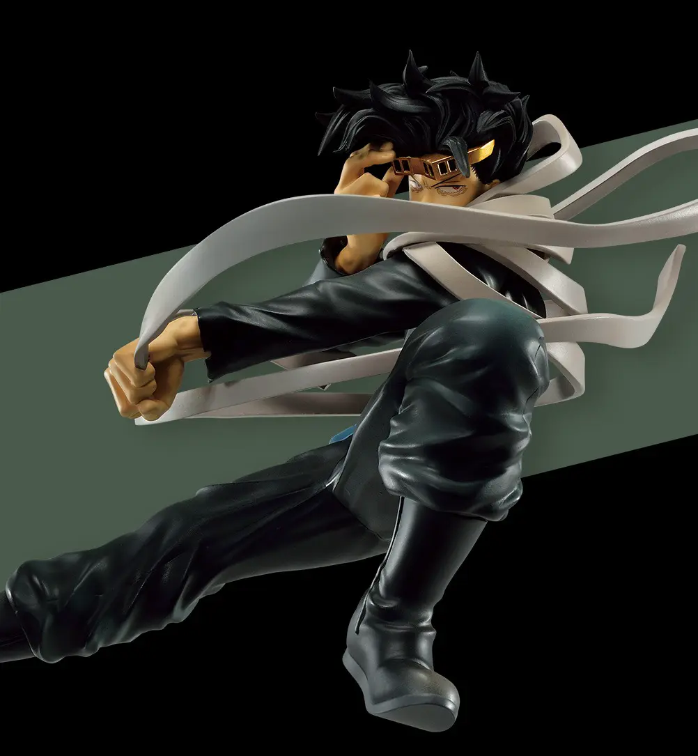 Ichiban KUJI: My Hero Academia - Rushing