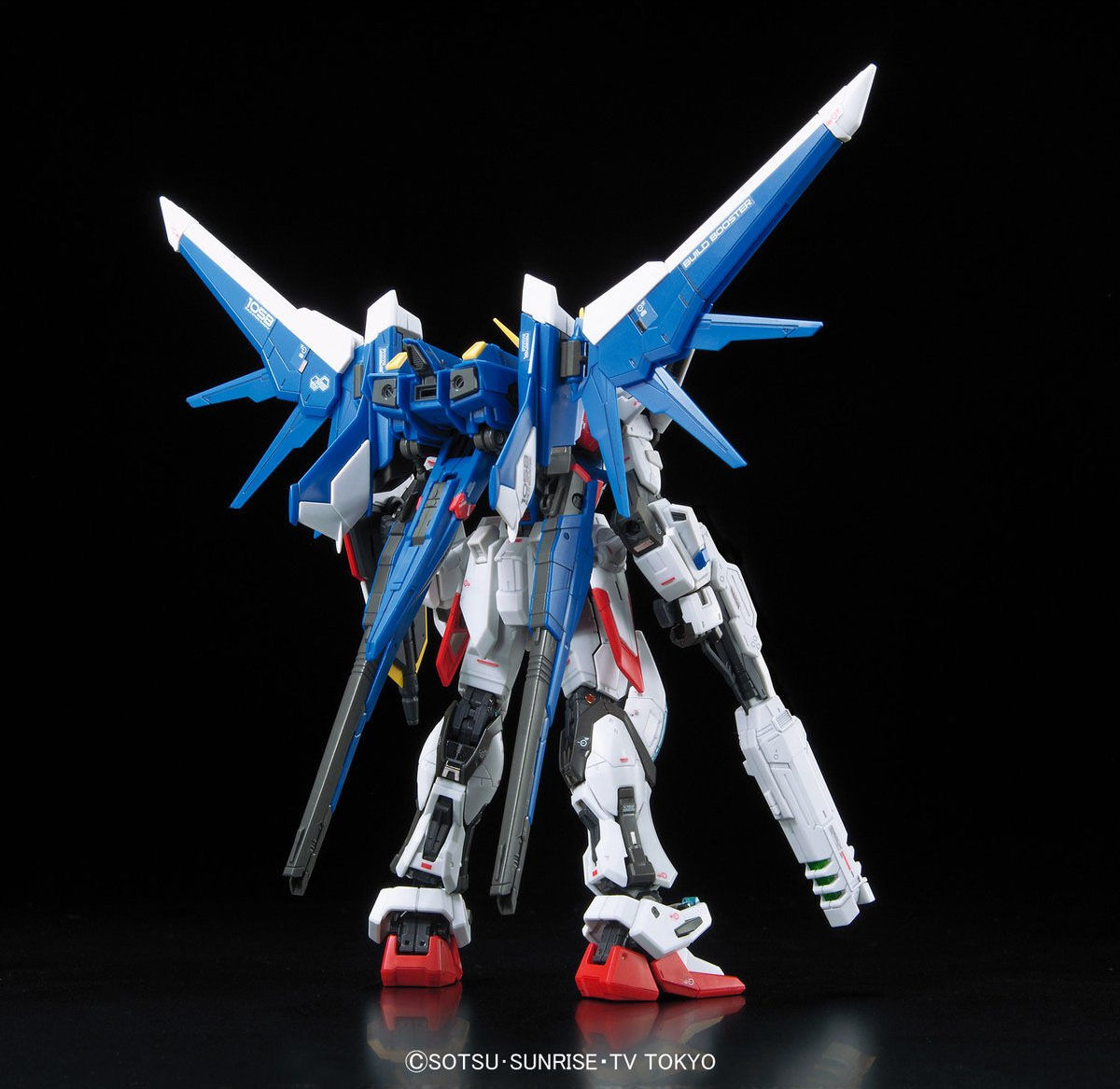 Bandai | RG Build Strike Gundam Full Package | Gundam Build Fighters (1/144)