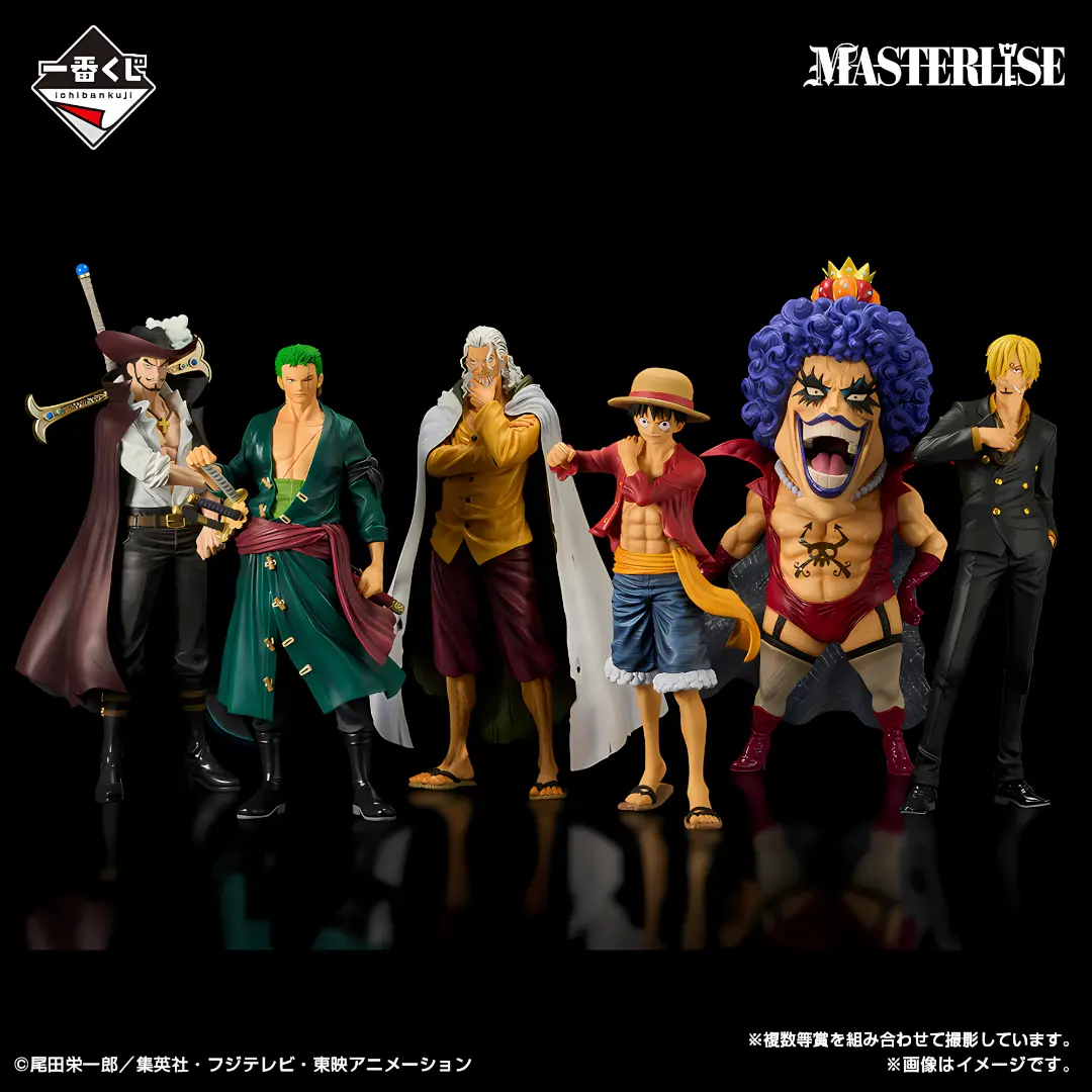 Banpresto | Dracule Mihawk Beyond The Trials Masterlise (25cm) | One Piece