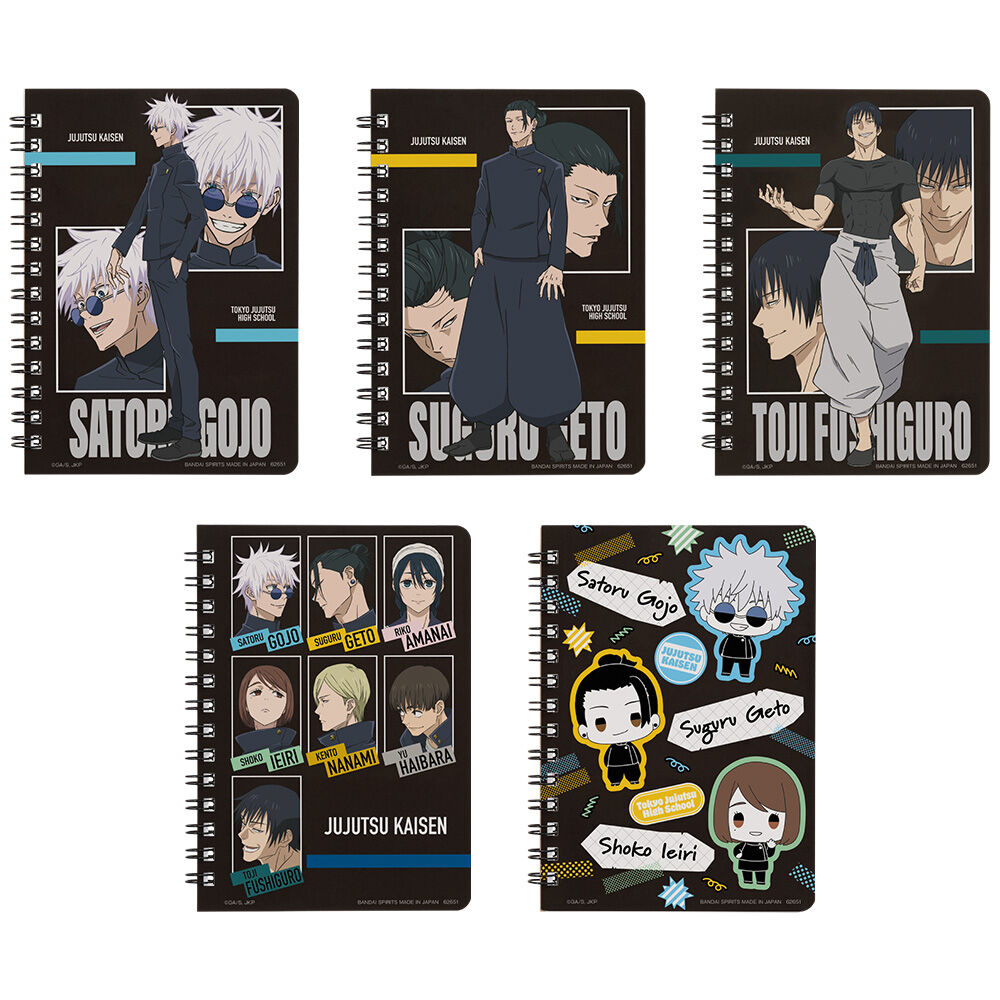 Ichiban KUJI: Jujutsu Kaisen - Past Edition