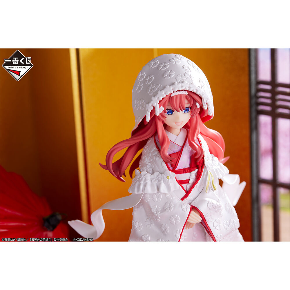 Ichiban KUJI:  The Quintessential Quintuplets - Blessed Gateway
