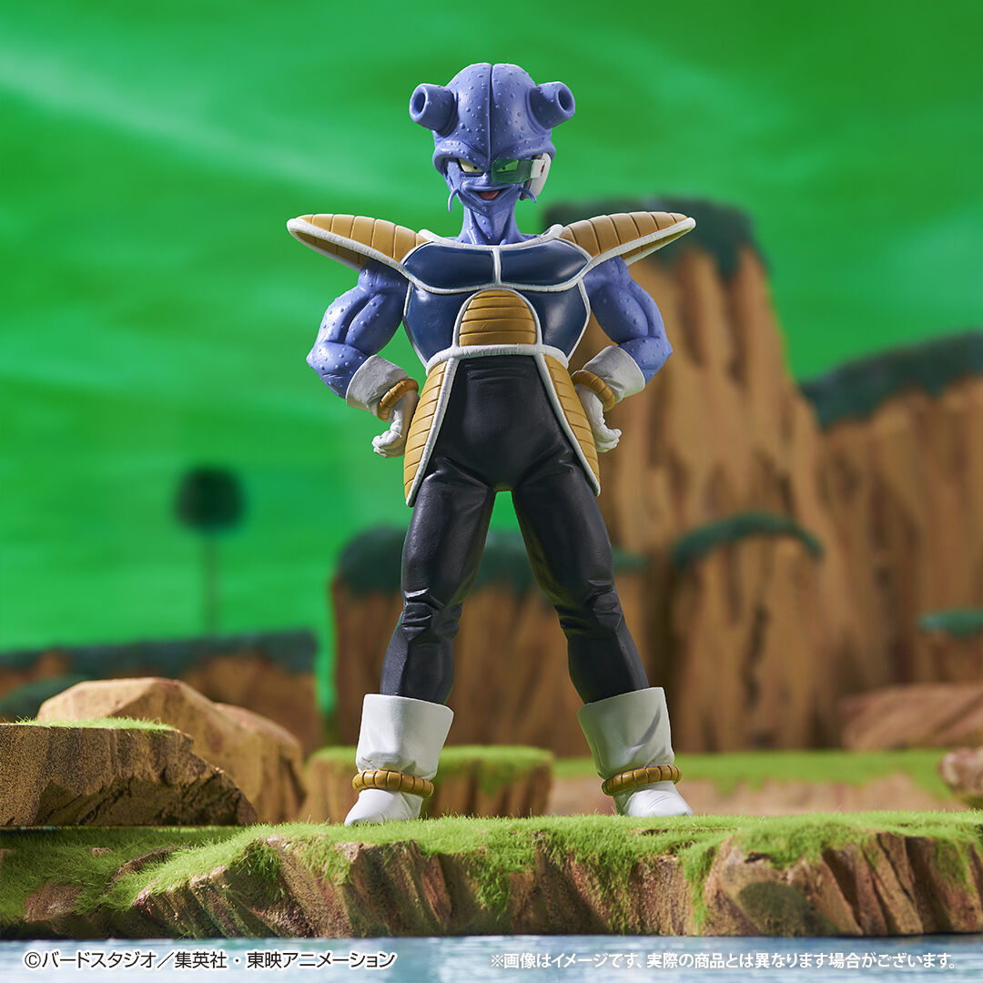 Ichiban KUJI: Dragon Ball EX - Frieza Army