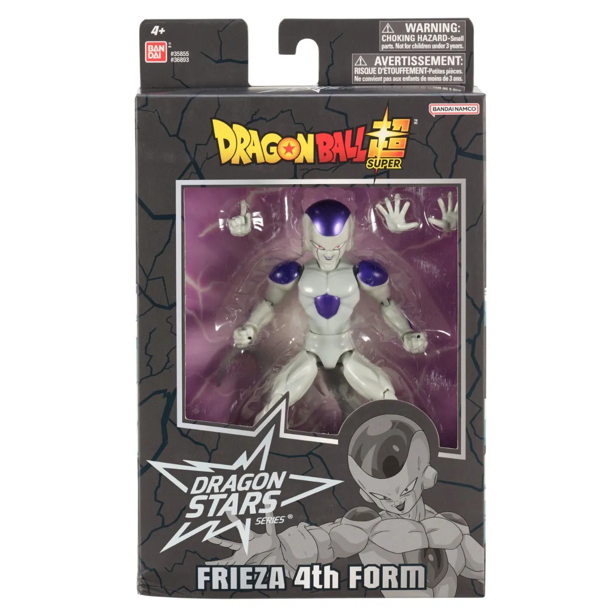 Bandai Toys | Dragon Stars Bösewichte Actionfigur Assortment 1 (3 Stk) (17cm) | Dragon Ball