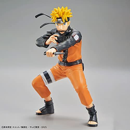 Bandai | Entry Grade Uzumaki Naruto | Model Kit (15cm)