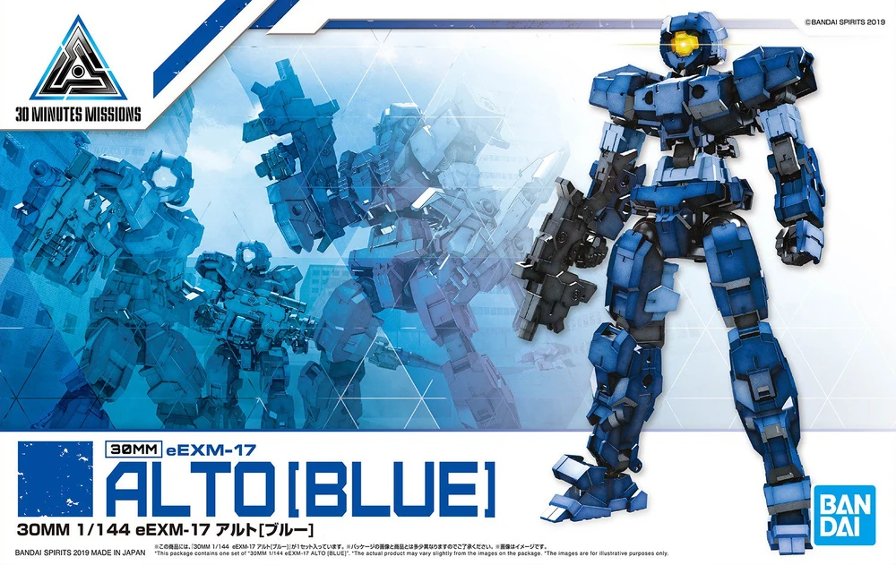 Bandai: 30MM Alto Blue (1/144)